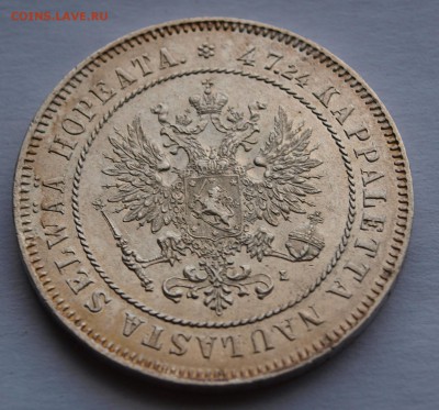 2 марки 1908 г. L.,  До 10.06.2015 г.,в 22.00 по МСК - 20-08-1