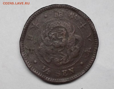 2 сен - DSCF7639.JPG