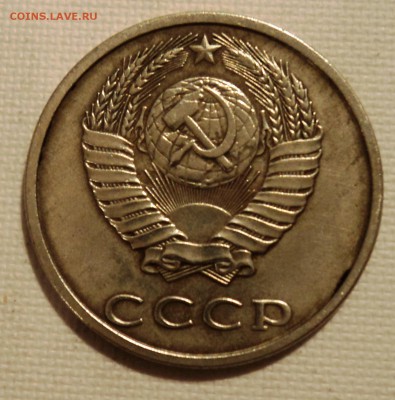 20к 1991 без буквы определение подлинности - DSC02379.JPG