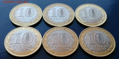 10 рублей ВПН 3 и НАО 3 до 22.00 мск 7.06.15г. - DSC_4570~2