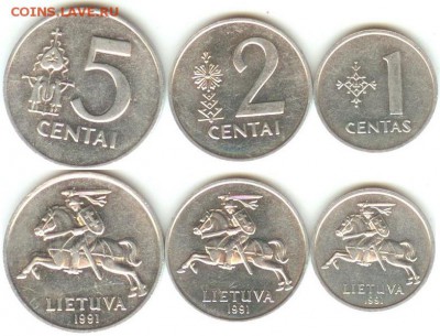 Литва -1, 2, 5 центов 1991 г., до 21.00 мск 13.06.2015 - Литва 1991г - 1, 2 и 5 центов