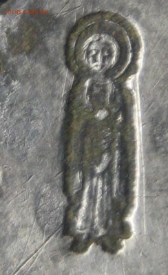 Перстень серебрянный - IMG_0934.JPG