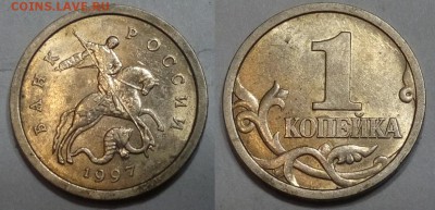 Помогите определить 10к2010 шт.Б... - 4