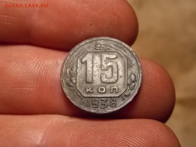 Ранние советы 14 шт. Хорошие! - DSCN3780.JPG