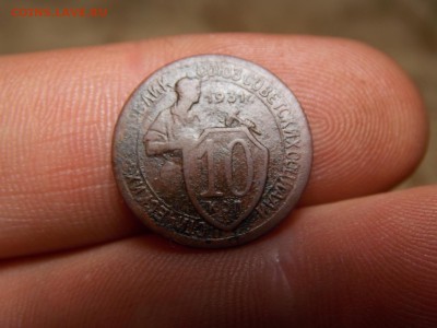 Ранние советы 14 шт. Хорошие! - DSCN3760.JPG