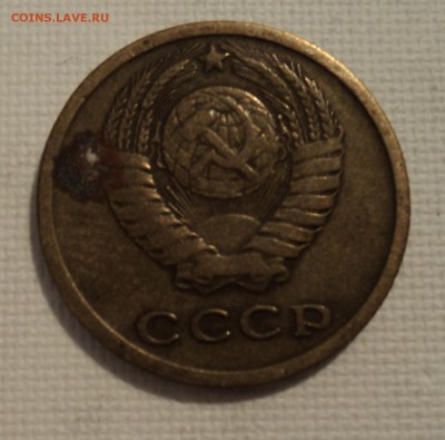 А30 2 копейки 1965 до 9.06.15 в 22.15 мск - DSC02327.JPG