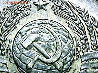 1 копейка 1961г.,шт.1.21 или 1.22? - Изображение 001