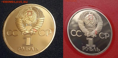 tgrnk vs MNT - г1