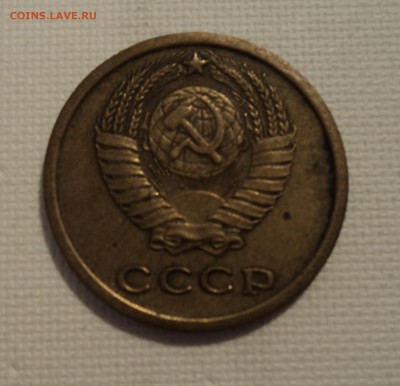 А31 2 копейки 1964 до 9.06.15 в 22.15 мск - DSC02325.JPG