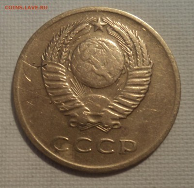 А34 3 копейки 1962 до 9.06.15 в 22.15 мск - DSC02333.JPG