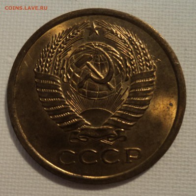 А37 5 копеек 1961 аUNC до 9.06.15 в 22.15 мск - DSC02339.JPG