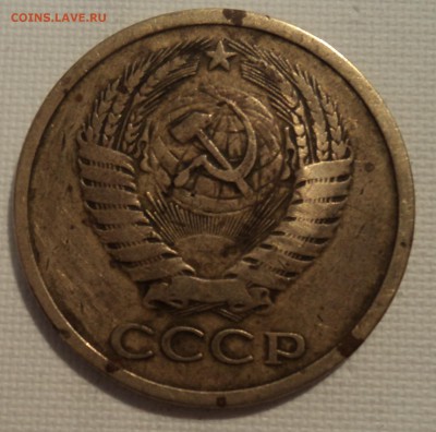 А38 5 копеек 1973 до 9.06.15 в 22.15 мск - DSC02341.JPG