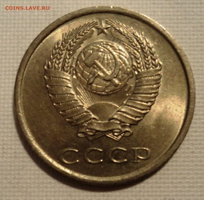 А39 10к 1980,1981(2шт),20к 1979 аUNC до 9.06.15 в 22.15 мск - DSC02359.JPG