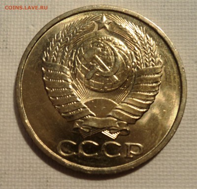 А48 50 копеек 1981 аUNC до 9.06.15 в 22.15 мск - DSC02371.JPG