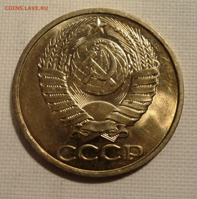 А49 50 копеек 1982 аUNC до 9.06.15 в 22.15 мск - DSC02373.JPG