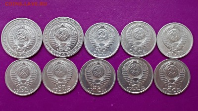 50копеек 1964-91гг.,1 рубль 1964-90гг. - DSCN0610_10-23-49.JPG
