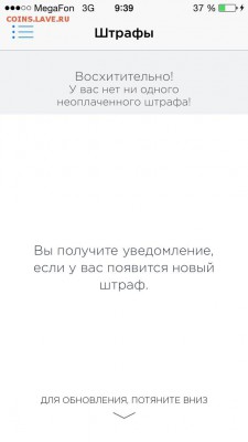 делает - прямо сейчас !!! - image