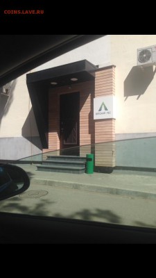 делает - прямо сейчас !!! - image