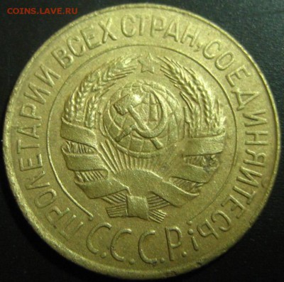 1 коп 1927 шт.1.3 - ? - 1к27г. шт 1.3
