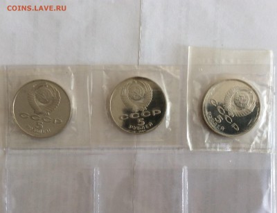 3 "шайбы" ПРУФ в запайках на оценку - image