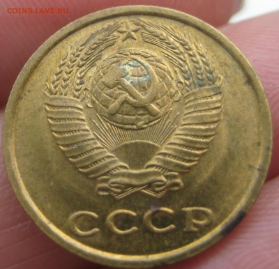 2 копейки 1973 аверсы - IMG_20150607_110527