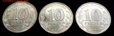 Бракованные монеты - Bel_31