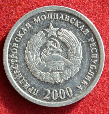 Конкурс «Veni Vedi Vici» - IMG_1983.JPG