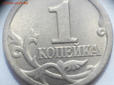 Браки на 1 копейке - Солянка 004.JPG