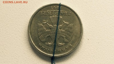 2 рубля 1997 поворот красивый до 07.06.2015 - image