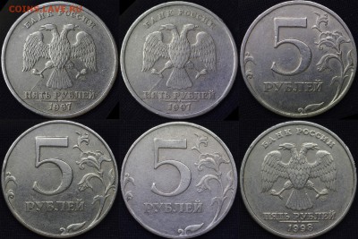 расколы (12 шт) - 11