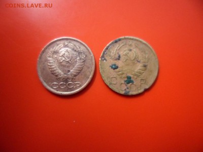 1 коп, 2 коп, 3 коп,10 коп СССР 1945-1989 гг, оценка - SAM_3690.JPG