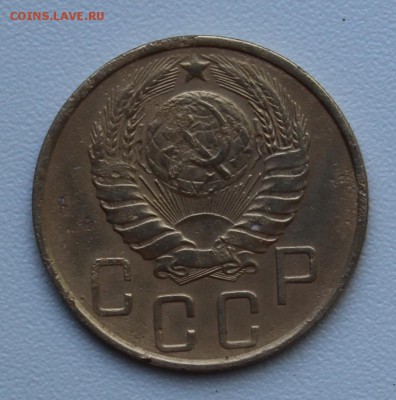 5 копеек 1926, 1938, 1946. - 2039.JPG