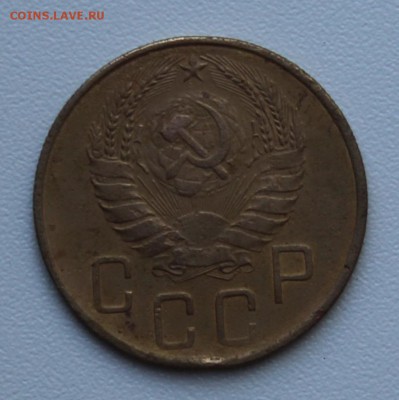 5 копеек 1926, 1938, 1946. - 2032.JPG