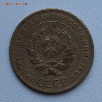 5 копеек 1926, 1938, 1946. - 2023.JPG