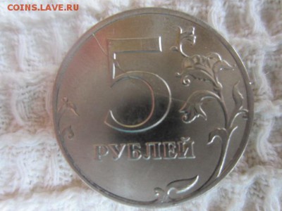 Полные расколы 5 р.2012 ммд, 1 р. 2009 сп маг. до 10.06.15 - IMG_5624.JPG