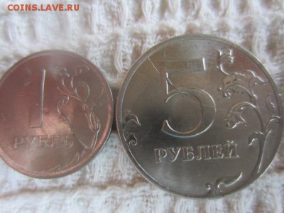 Полные расколы 5 р.2012 ммд, 1 р. 2009 сп маг. до 10.06.15 - IMG_5623.JPG