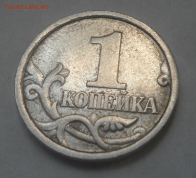 1 копейка 1998сп 1.12 очень редкая до 11.06.2015 - 98п 1.12 Р.JPG