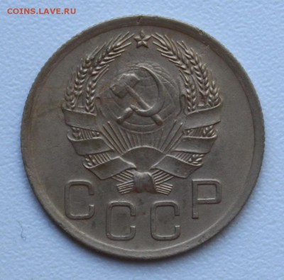 3 копейки 1933, 36, 40, 43, 46, 49, 53, 57. до 13.06.15 - 2056.JPG