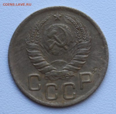 3 копейки 1933, 36, 40, 43, 46, 49, 53, 57. до 13.06.15 - 2069.JPG