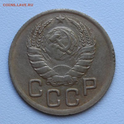 3 копейки 1933, 36, 40, 43, 46, 49, 53, 57. до 13.06.15 - 2075.JPG