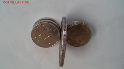 подлинность рубль 1811 - 20150607_195910