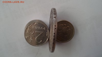 подлинность рубль 1811 - 20150607_195857