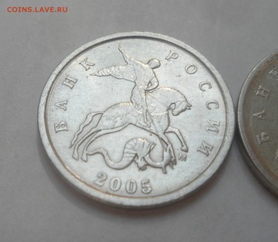 1 копейка 2005м Б, В2, Г редкие до 11.06.2015 - 05м В2.JPG