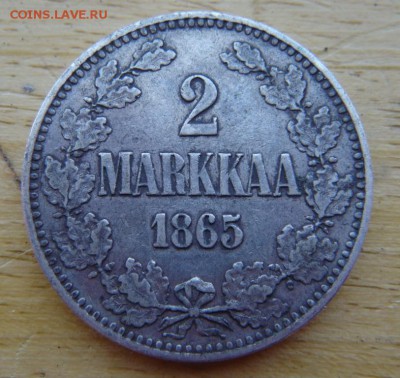 2 марки 1865 , 1907 годов - DSC04219.JPG