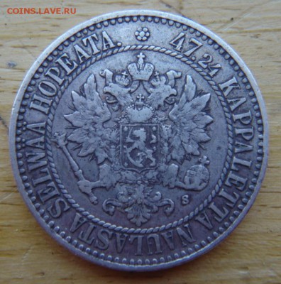 2 марки 1865 , 1907 годов - DSC04220.JPG