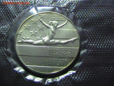 2 ДОЛЛАРА 1992Р ГИМНАСТКА ДО 11.06 В 22.00МСК - IMG_2439.JPG