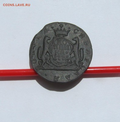 Сибирская копейка 1771 г. до09.06.15 в 22.00 - Аук 020.JPG