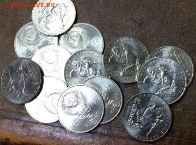 Сасунский МЕШКОВОЙ!!! 61 штука. До 8 июня в 22:00 - 1