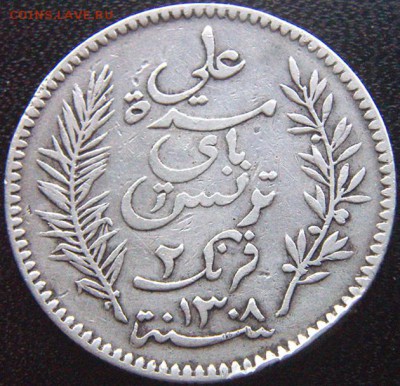 Французский Тунис_2 франка 1891. Серебро; до 07.06_22.52мск - 9348