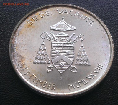 С 1 руб. Ватикан 500 лир 1978 Sede Vacante 1 - IMAG1836